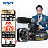 欧达（ORDRO） AC3高清4K摄像机数码DV夜视高端专业一体WIFIAPP直播家用会议抖音小视频 标配+电池+128G卡+4K超广角+降噪麦送大礼包