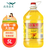 元宝 食用油 大豆油 5L