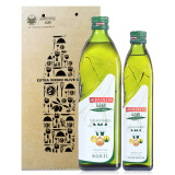 品利（MUELOLIVA）特级初榨橄榄油 1L+500ml 西班牙原瓶进口冷压榨中式烹饪家庭健康食用油