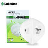 雷克兰（Lakeland）M100V KN95防尘口罩 防工业粉尘颗粒物/防雾霾PM2.5 头戴式 带呼吸阀 20只装