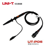 优利德UTP06示波器探头无源探极(兆)MHz