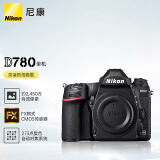 尼康（Nikon）D780 单反相机 单反机身 全画幅