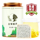 弄舍 2024年新茶春茶 龙须恩施藤茶嫩芽嫩叶 莓茶养生茶60g/罐 礼袋装