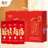 想念福禄寿喜挂面礼盒6kg