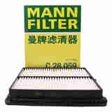 曼牌（MANNFILTER）空气滤清器空气滤芯空滤C28059索纳塔9代 1.6T2.0T/起亚K5 1.6T