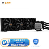 德商德静界（be quiet!）PURE LOOP 360 一体式CPU水冷散热器 360MM水排 双层包覆高效水泵 风扇 白色LED灯效