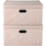 清野の木 麻质布艺收纳箱 钢制把手中号25L两个装 米色 可折叠百纳箱衣物整理箱