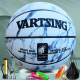VARTSINGVARTSING篮球7号水泥地耐磨室外成人男女学生青少年5号比赛 6号石纹白 打气筒+气针+球包+网兜