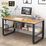 蔓斯菲尔（MSFE）电脑桌 台式家用简约书桌带书架办公学习写字桌子