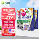 ISDG 日本232种果蔬发酵爽快酵素 酵素果酵素粉120粒/袋 爽快酵素120粒*3袋