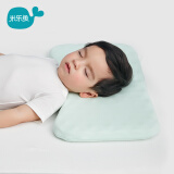 米乐鱼 京东JOY联名款 婴儿枕头儿童护型枕水洗速干透气宝宝枕头