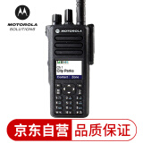 摩托罗拉（Motorola）GP338D 数字防爆对讲机