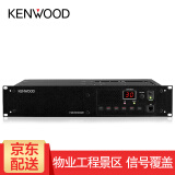 建伍（KENWOOD） NXR710/810中继台对讲机信号中转放大器数字模拟中转台无线 NXR810(400-470MHz)