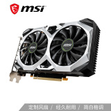 微星（MSI）万图师XS GeForce RTX 2060 VENTUS XS C 6G OCV1 GDDR6 电脑独立游戏电竞ITX小卡显卡