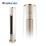格力（GREE）3匹 臻净爽 一级能效 变频冷暖 智能 客厅圆柱空调立式柜机KFR-72LW/NhIbB1W