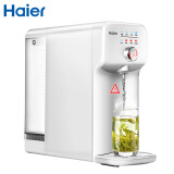 海尔(Haier)净水器 家用直饮机HRO5023-3台式RO净饮过滤1键出水3秒速热4档温控 母婴老人推荐