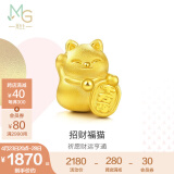 周生生足金Charme串珠招财福猫黄金转运珠男女手串 89164C定价