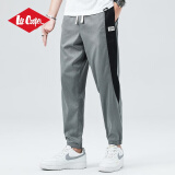 Lee Cooper2023夏季冰丝休闲裤男束脚工装裤潮流薄款宽松速干小脚裤运动裤子 628烟灰 31