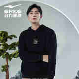 鸿星尔克卫衣男鸿鹄情侣帽衫运动上衣男休闲长袖 正黑 2XL