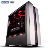 攀升 IPASON 探险家A6 新I7 10700/RTX 2060S/500G nvmeM.2/16G马甲吃鸡游戏台式DIY组装电脑/京东UPC