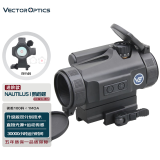 维特光学（VECTOROPTICS） 鹦鹉罗金属红点瞄准镜非全息瞄准器筒式自动感光运动传感小视差 SCRD-D26 运动传感 直接光源