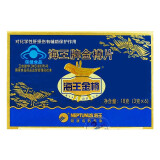 海王金樽 金樽片 18g（3g*6）含牡蛎成分  男性保健品18片