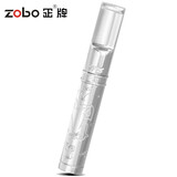 正牌十二星座清洗型微孔过滤粗中细三用烟嘴套装ZB-372（银色） 白羊座