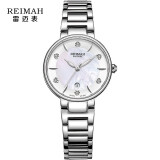 雷迈表（REIMAH） 【送礼佳品】手表 名媛系列钢带薄款石英表女士时尚腕表女手表6121L L6121.WW  白色
