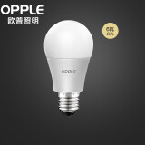 欧普照明（OPPLE）LED灯泡节能灯泡 E27大螺口家用商用大功率光源 6瓦白光球泡