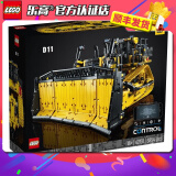 乐高（LEGO）科技机械组 儿童拼装积木玩具 女生男孩生日礼物 旗舰款 赛车模型 42131卡特彼勒D11推土机