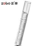 正牌十二星座清洗型微孔过滤粗中细三用烟嘴套装ZB-372（银色） 双鱼座