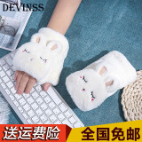 DEVINSS卡通手套女生手套冬天保暖手套猫咪翻盖手套可爱萌萌哒手套半指手套全指手套保暖卡通毛绒手套 白色