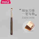 魅丝蔻（MSQ）鎏金L126小号眼线刷刀锋刷扁平头斜角眉刷眼部卧蚕化妆