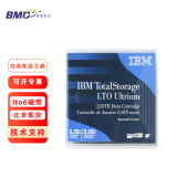 IBM 磁带机磁带库数据记录存储磁带LTO5LTO6LTO7LTO8 lto 6磁带