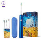 素士（SOOCAS）电动牙刷 成人美白声波震动 充电式情侣牙刷X3U蓝色梵高版
