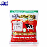 欧亚（Europe-Asia） 全脂甜奶粉 速溶学生青少年成人奶粉云南 20g*20袋/包
