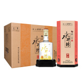 水井坊 井台 浓香型白酒 52度500ml 6瓶 整箱装