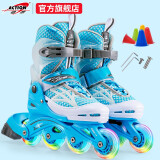 动感（ACTION） 溜冰鞋儿童轮滑鞋闪光可调旱冰鞋直排轮男女滑冰鞋 117天蓝色 S/30-33码