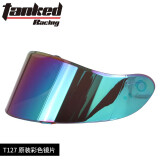 坦克（Tanked Racing）头盔镜片T127/T129/T536/T270/T151原装镜片透明彩色镜片 127/T151彩色镜片 均码