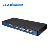 ZLAN 工业级机架式16路串口服务器16口RS232/485/422转以太网上海卓岚5G00A 485转以太网（配好16只RJ45转485端子）
