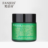 梵洁诗(FANJEIS) 弹力蛋白肤活霜 50G