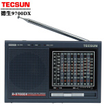 德生（Tecsun） R-9700DX全波段二次变频立体声收音机中波短波调频高灵敏便携式老人专用简单款半导体 铁灰色