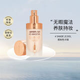 CHARLOTTE TILBURYCT轻盈无瑕粉底液2C 30ml 冷调瓷粉色 美白遮瑕裸妆持久不脱妆 SHADE 2 COOL【2C 冷调瓷粉色】