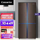 卡萨帝冰箱647升十字对开门冰箱原石系列纤薄冰箱风冷无霜 卡萨帝冰箱BCD-647WLCTD79DYU1