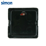 西蒙(SIMON)地插座底盒 金属地插暗盒 地插接线盒 防水型地板插座底盒暗装 TDH00