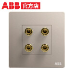 ABB开关插座面板 轩致系列 86型四位音响音频插座4端子音箱插座 金色 AF342-PG