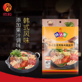 欣和（ Shinho）味达美 火锅底料单袋装 家用火锅涮肉底料 串串锅底 多口味下市 韩式泡菜火锅底料200g