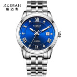 雷迈表（REIMAH）手表钢带全自动机械腕表时尚商务男表8081M M8081.WU男蓝