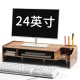 木丁丁 台式电脑显示器增高架置物架木质底座办公用品桌面笔记本双层收纳支架托加长 胡桃木螺丝加固款