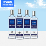 江小白 JOYYOUTH  清香型白酒 40度 500ml*4瓶 整箱装